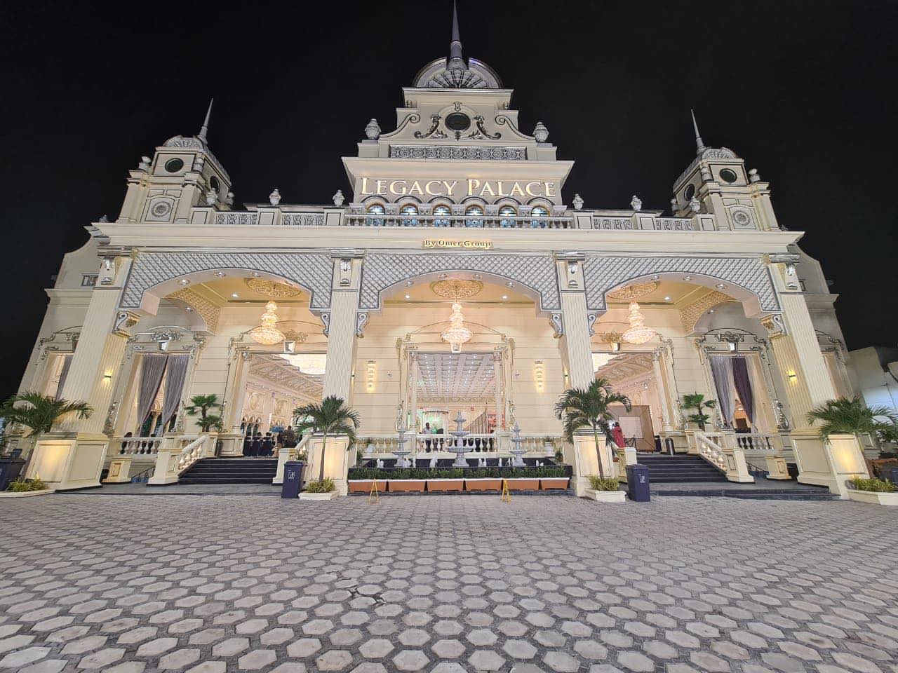 Hall 2